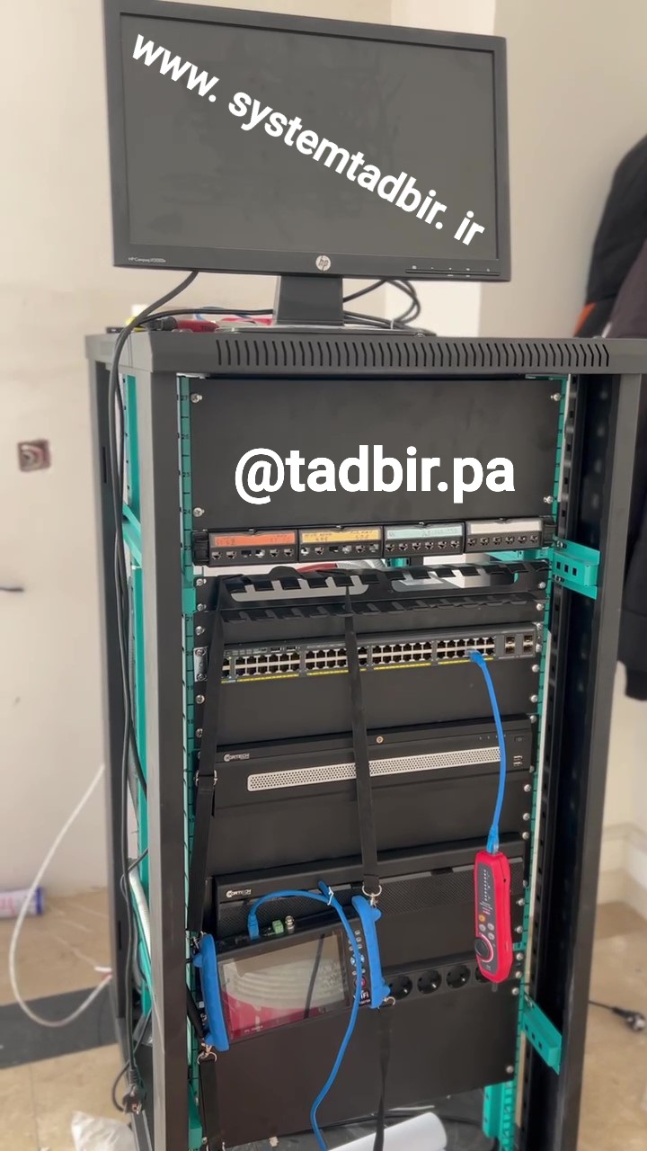 خرید و فروش نصب استاندارد و حرفه ای دوربین مداربسته شبکه آرایش رک با تجهیزات همتی 09123611190